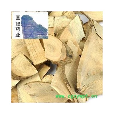 毛冬青 全干 好统货 无硫磺 无虫蛀 国峰药业 重在品质 产地 云南省