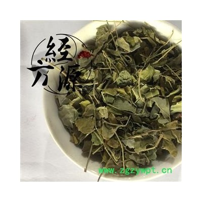 辣木籽B  辣木籽叶 统 产地 海外