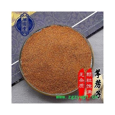 葶苈子 葶苈子选货 产地 安徽省