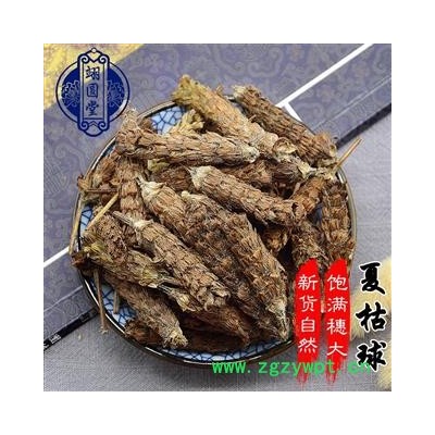 夏枯球 夏枯球选货 产地 河南省