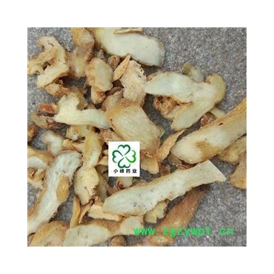 玉竹 选玉竹肉 无硫磺 新货 颜色好 纯干 无虫蛀 产地 湖南省