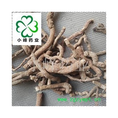 川木香 靑木香 粗个子 产地 四川省