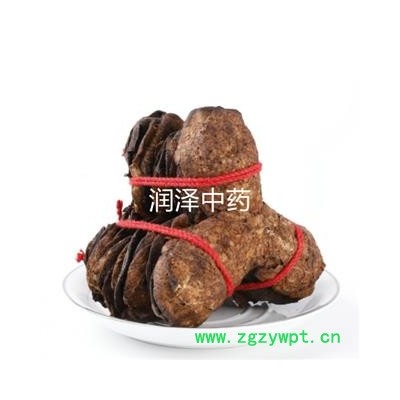 【新会陈皮8年陈】【润泽中药】中药材批发供应 规格齐全 量大从优