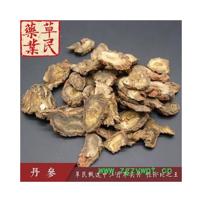 草民甄选中江丹参头片 出口等外货 性价比之王 丹参酮超标 专业批发量大从优