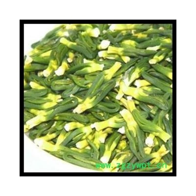 【录建药业】新货莲子心1000克 产地直销 重在品质 过筛无杂质 味道浓郁 药劲十足  规格齐全 批发零售抓方打粉