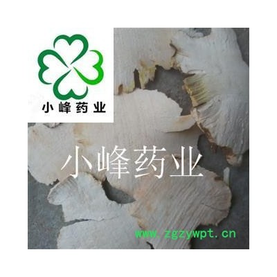 土茯苓 白色土茯苓 薄片 新货 颜色好 纯干 产地 贵州省