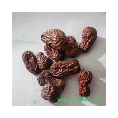【大枣药食两用】【润泽中药】中药材批发供应 规格齐全 量大从优
