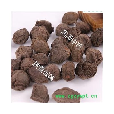 【乌梅 生乌梅中选】【润泽中药】中药材批发供应 规格齐全 量大从优