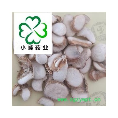 浙贝母 无硫磺浙贝母片 好统货 新货 颜色好 纯干 产地 浙江省