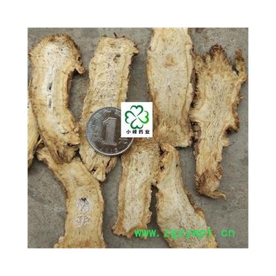 当归 当归头片 无硫磺 颜色好 干度好 产地 甘肃省