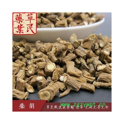 草民甄选藏柴胡 过筛选片 无硫无杂无杆 包过检 专业批发量大从优