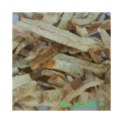 萆薢 好统货 产地 广西壮族自治区