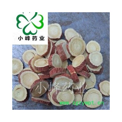 甘草 全红皮甘草 选1.0大片 5角硬币大小 新货 颜色好 纯干 产地 甘肃省