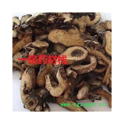 赤芍 选货 产地 内蒙古自治区