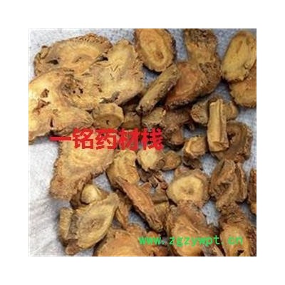 大黄 统货 产地 甘肃省