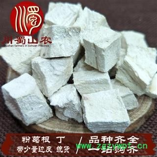 粉葛根丁无硫统货散装1公斤起批产地直供川蜀山农中药材批发