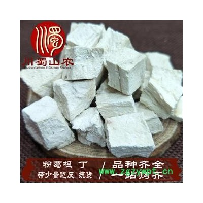 粉葛根丁无硫统货散装1公斤起批产地直供川蜀山农中药材批发