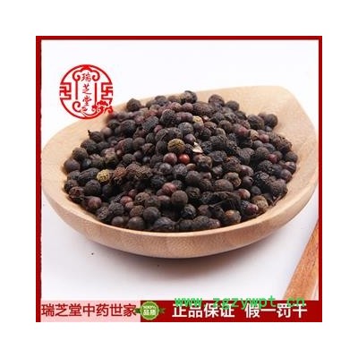 荜澄茄统货 广西荜澄茄 药典正品 中药材 瑞芝堂产地直供1000克 规格齐全 一站购齐