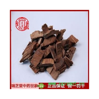 榠樝统货 四川李根白皮 榠樝 药典正品 中药材 瑞芝堂产地直供1000克 规格齐全 一站购齐