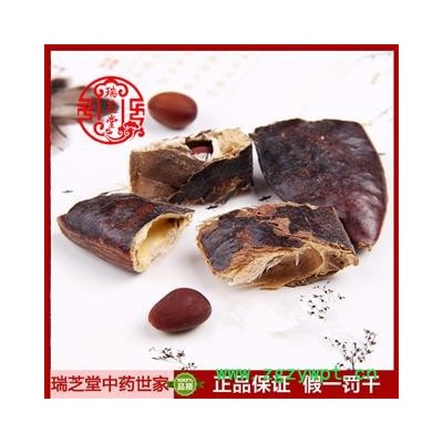 大皂角统货河北大皂角 药典正品 中药材 瑞芝堂产地直供1000克 规格齐全 一站购齐