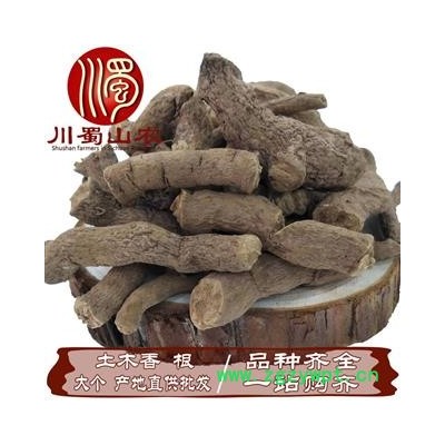 土木香大个无硫统货散装1公斤起批产地直供青藤香川蜀山农中药材
