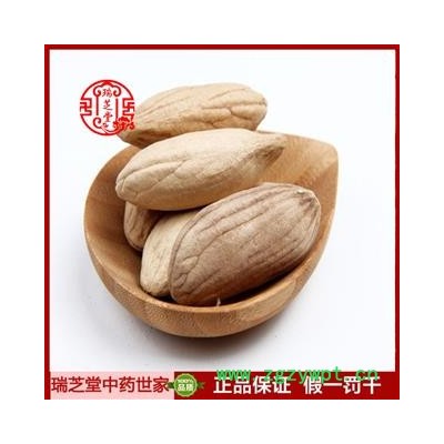 芒果统货 广西芒果核 长寿果 药典正品 中药材 瑞芝堂产地直供1000克 规格齐全 一站购齐
