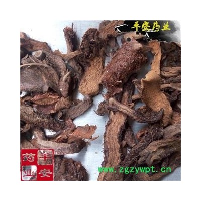 平安药业 生骨碎补 正品别称 申姜 骨碎朴 崖姜 岩连姜 爬岩姜 肉碎补 石碎补 飞天鼠 牛飞龙 飞来风