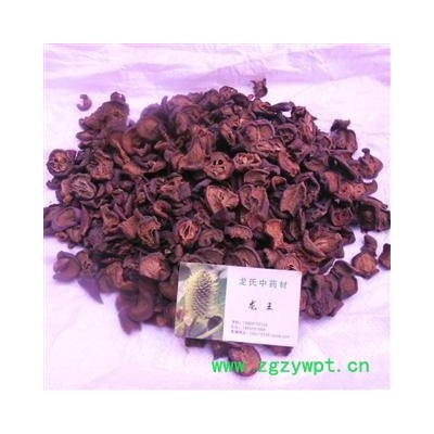 山楂 统货 产地 四川省成都市双流县