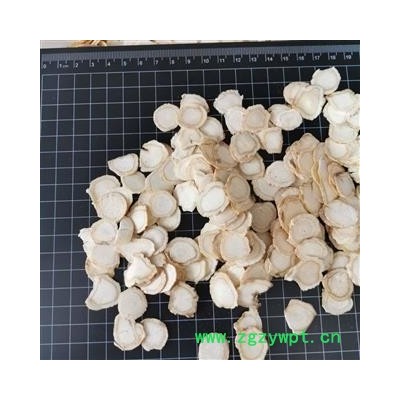 小丽百草行加拿大多伦多 国产长白山 西洋参片 西洋参 花旗参片 保质保量 可打粉 各种规格