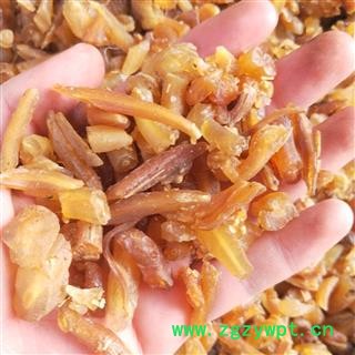 天冬片1000克促销批发 家种大天冬选货 产地 广西壮族自治区柳州市