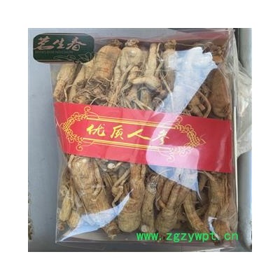 白参 生晒参35支 产地 吉林省 茗生春药材总公司 一手货源 7天无理由退换