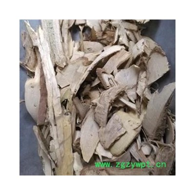 中药材  茄根  茄根 茄子根 白茄根 茄母