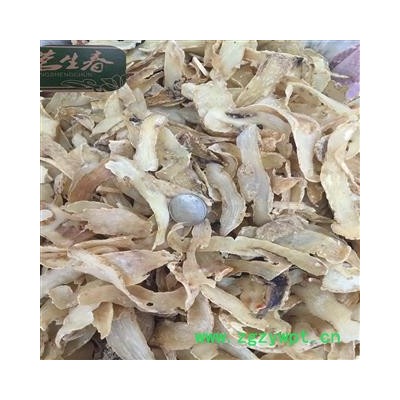 天麻 家种天麻三级50支片 产地 云南省 茗生春药材总公司 一手货源 7天无理由退换