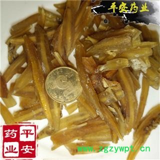 平安药业 天冬 门天冬 全品类中药材批发商城 几千品种