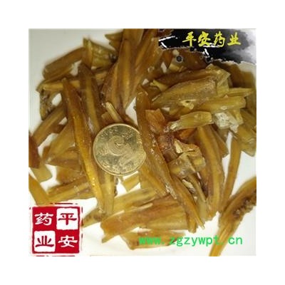 平安药业 天冬 门天冬 全品类中药材批发商城 几千品种