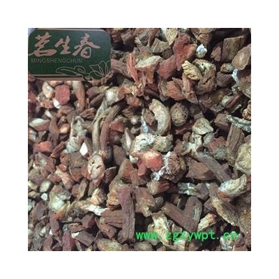 丹参 好统货 丹参切片 茗生春药材总公司 一手货源 7天无理由退换