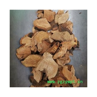红走马胎 红走马胎根 全根 大发药 走马风 今年新货重在品质小丽百草行