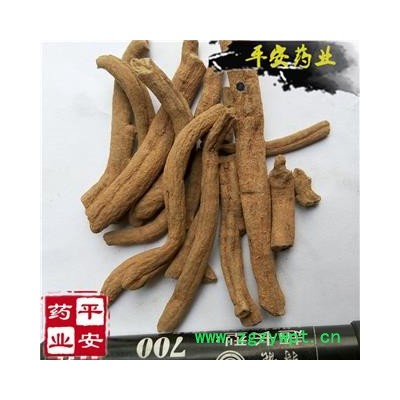 平安药业 紫金龙 正品 申枝莲 碗豆七 黑牛膝 川山 川山七 大麻药 藤铃儿草