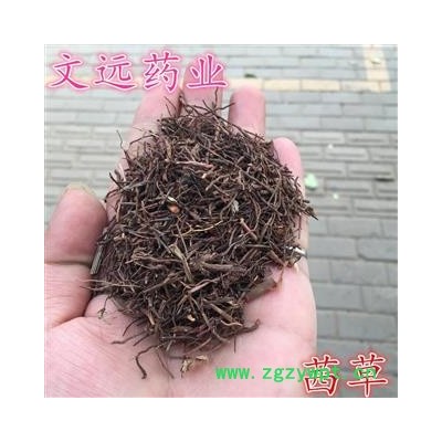 茜草 红茜草 选装 产地 河南省鹤壁市市辖区