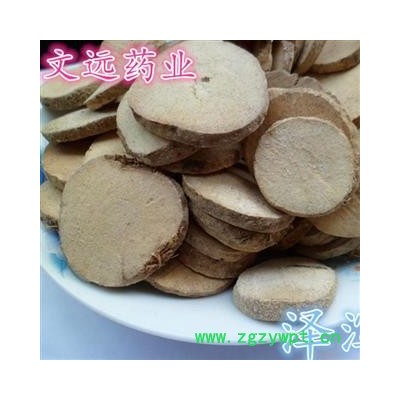 泽泻 统装 产地 四川省