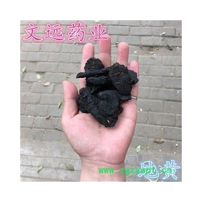 生地 大统  地黄  生地黄 产地 河南省