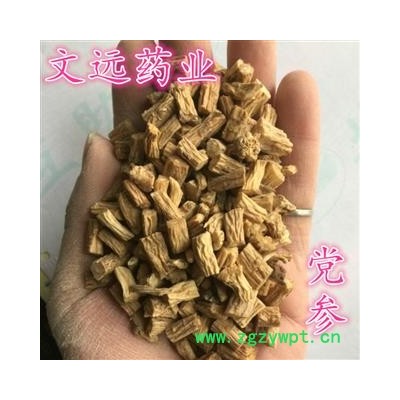 党参 党参 无硫 大统装 筛细尾 产地 甘肃省