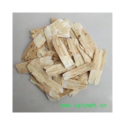 黄芪 甘肃黄芪柳叶片 选装 产地 甘肃省