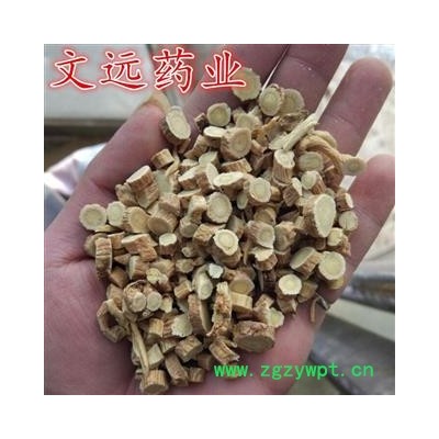 黄芪 圆片 统 产地 甘肃省陇南市市辖区