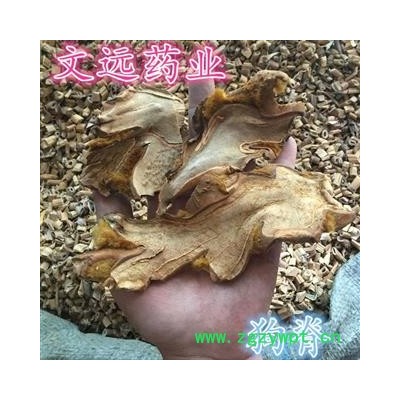 金毛狗脊 统装 狗脊 产地 四川省