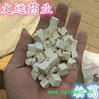 粉葛根 选  产地 广西壮族自治区