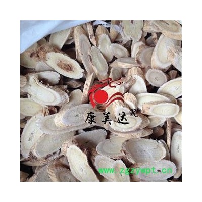 黄芪 精品黄芪（14mm筛以上选货） 产地 甘肃省 凯捷中药