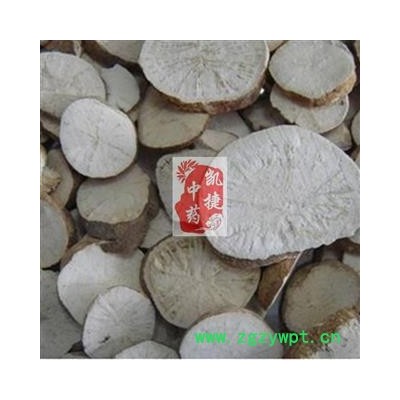 粉防己 粉防己（0.4筛） 产地 江西省