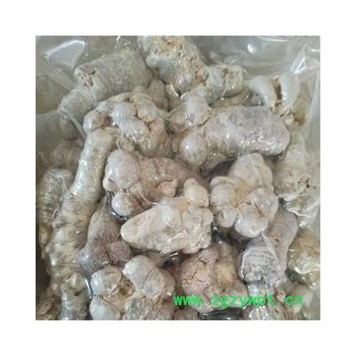 三七 冻干三七统货 产地 云南省