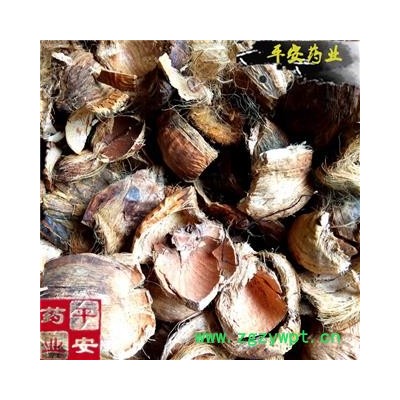 平安药业 大腹皮 正品 软壳槟榔壳  大腹毛 茯毛